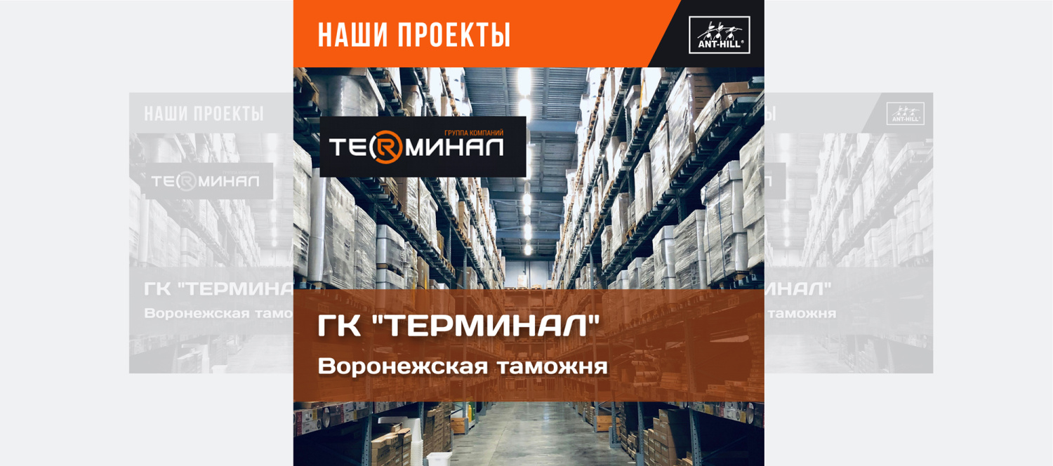 �� "��������"