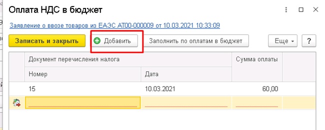 ������ ��� � ������ � 1�:�RP