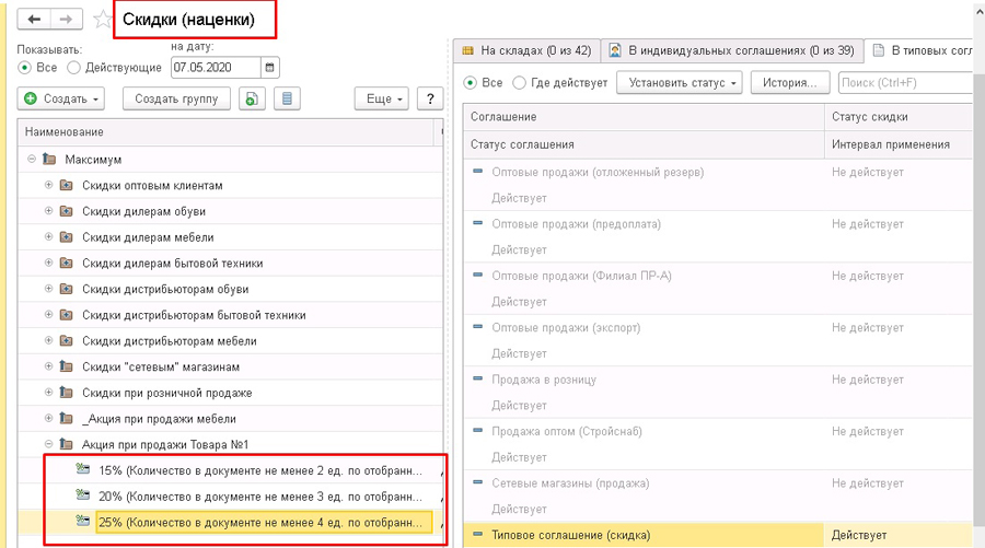 ������ (�������) � 1�:�RP
