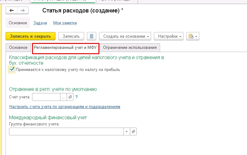 ������������������ ���� � ��� � 1�:�RP