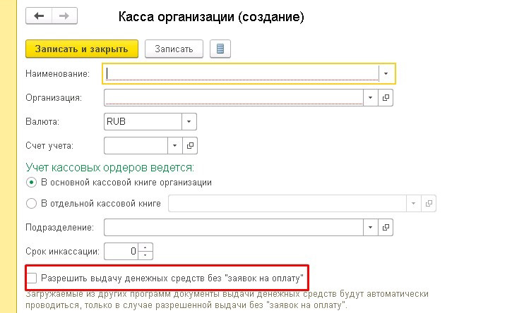 ������ �� ������������ �������� ������� � 1�:ERP, 1�:��, 1�:��