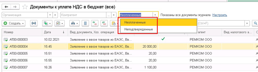 ������������ ���������� �� ������ ��� � ������ � 1�:�RP