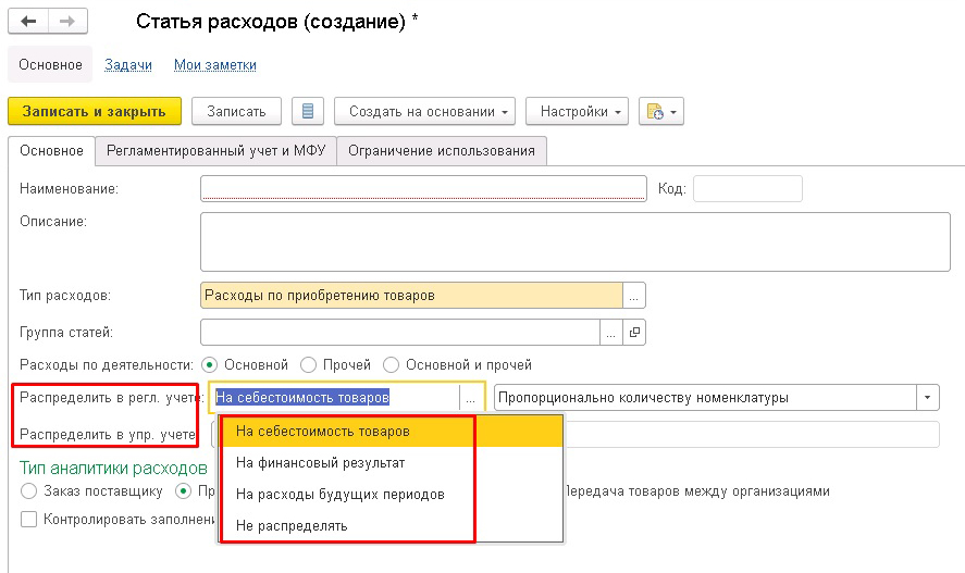 ������������� ������ � 1�:�RP