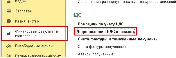 ������������ ���������� �� ������ ��� � ������ � 1�:�RP